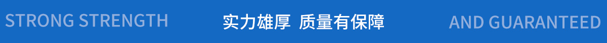 盲板閥控制箱廠(chǎng)家
